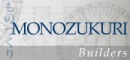 MONOZUKURI (Builders) Series